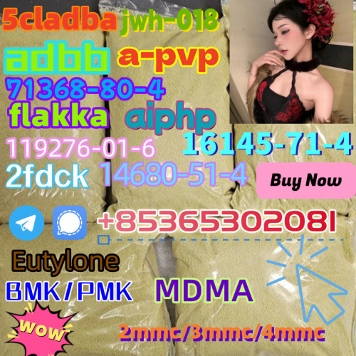 Do you want to buy1119-51-3powder?