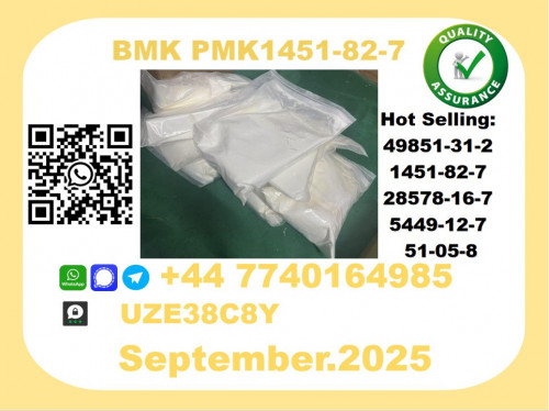 CAS 1451-82-7,BMK PMK Certified Factory Supply