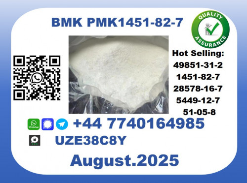 BMK PMK factory,CAS 1451-82-7 worldwide safe&fast delivery