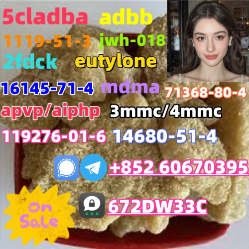100% secure collect mdma in stock