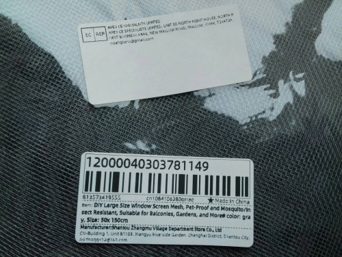Siatka okienna przeciw komarom, przeciwkurzowa, 1mmx1mm, szara, 150cmx