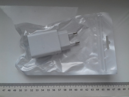 Ładowarka LYK-883, 2xUSB-A 12W 5V 2,4A, NOWA, 3058632334894294, PX1666