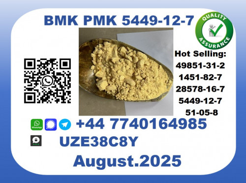 Trusted BMK PMK, CAS 5449-12-7-Precision-Sourced for Industry