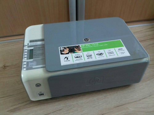 Drukarka, scaner, urządzenie wielofunkcyjne, HP PSC 1510 All-in-One se