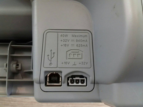 Drukarka, scaner, urządzenie wielofunkcyjne, HP PSC 1510 All-in-One se