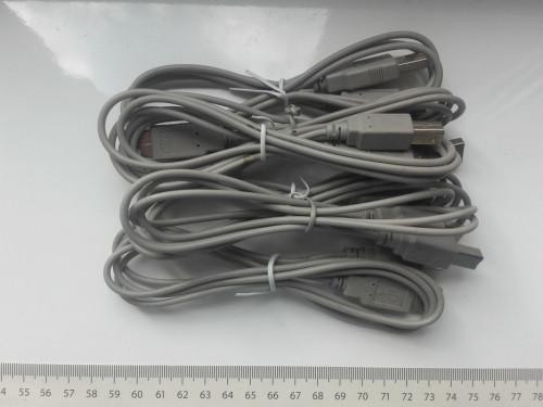 Kabel USB AB, drukarka, scaner, itp., 50cm, 0,5m, szary, używany