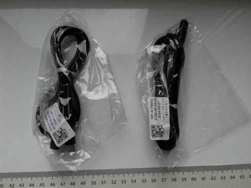 Przedłużacz kabla USB-C, 100cm, 1m, NOWY, czarny, PL014295109