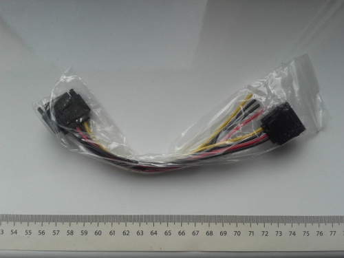 Rozdzielacz zasilania z SATA na MOLEX+SATA 19cm, nowy kabel SATA do MO