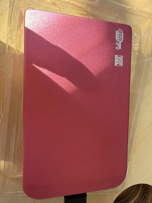 Dysk twardy 30TB szybki zewnętrzny