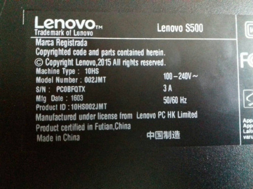 SFF, lenovo S500 10HS, i3-4170, DDR3 8GB, DisplayPort, VGA, USB, LAN,