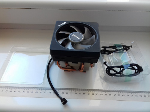 AMD Wraith Prism chłodzenie RGB bez zapięcia, AM4 AM5, w pudełku, spra