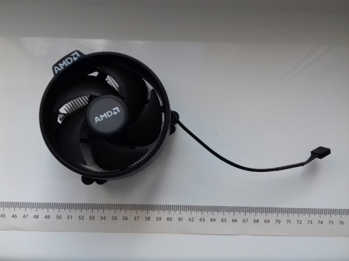 Chłodzenie AMD Wraith Stealth, AM4, sprawne, używane bez pudełka, Ryze