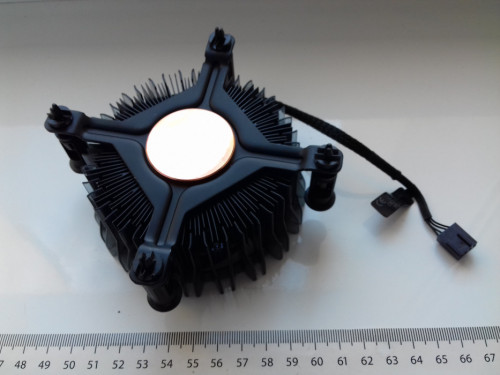BOX Intel Laminar RM1 Cooler, M23901-001, PWM, 4pin, 65W, 12th, 13th,