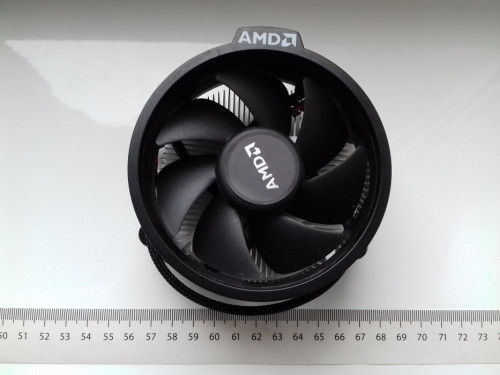 Chłodzenie AMD Wraith Stealth, AM4 AM5, sprawne, używane w pudełku, Ry
