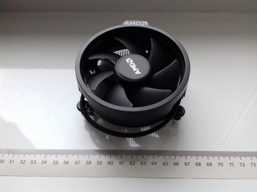 Chłodzenie AMD Wraith Stealth, AM4 AM5, sprawne, używane w pudełku, Ry