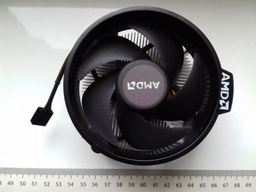 Chłodzenie AMD Wraith Stealth, AM5 AM4, Nowe w pudełku, Ryzen3,5,7, ma