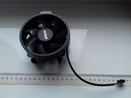 Chłodzenie AMD Wraith Stealth, AM4 AM5, sprawne, Ryzen3,5,7, max 65W,
