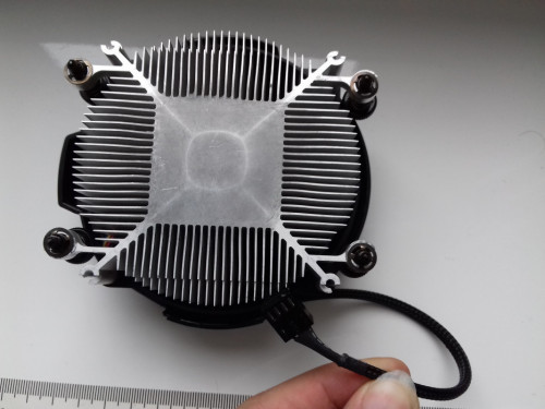 Chłodzenie AMD Wraith Stealth, AM4 AM5, sprawne, Ryzen3,5,7, max 65W,