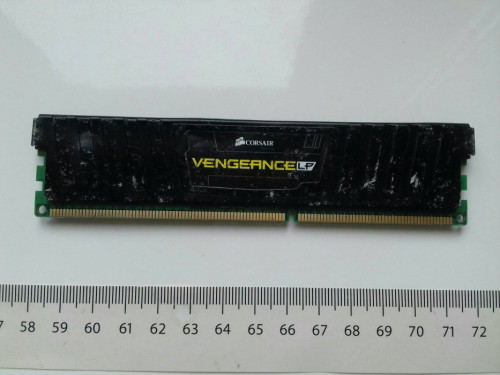 Corsair VENGEANCE LP, DDR3, 4GB, 1333MHz, XMP, 1,5V, CML8GX3M2A1600C9,