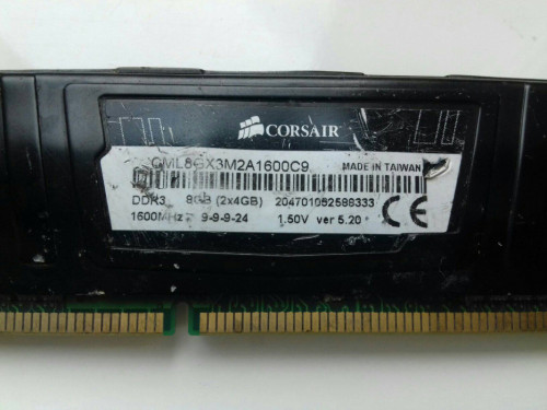 Corsair VENGEANCE LP, DDR3, 4GB, 1333MHz, XMP, 1,5V, CML8GX3M2A1600C9,