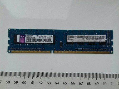 Kingston, DDR3, PC3L 4GB 1600MHz, 12800U, nie działa, KN4GB07006318279