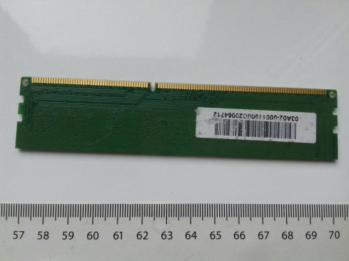 ADATA, DDR3, PC3L 4GB 1600MHz, 12800U, CL11, 2D2000127602, 1308146754D