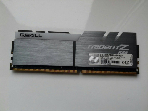 G.Skill Trident Z RGB DDR4 16GB, 3200, F4-3200C16D-32GTZR, 3 błędy, 20