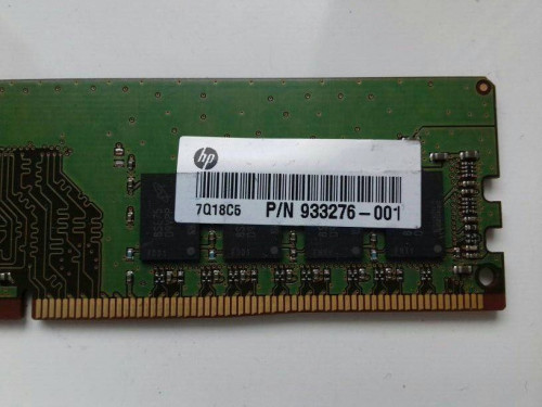 Micron HP DDR4 8GB, 2666MHz, PC4-21333, używana sprawna przetestowana,