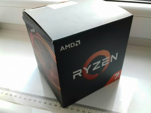 AMD Ryzen 7 2700X AF + chłodzenie ciepłowody Wraith Prism RGB, 8x3,7GH