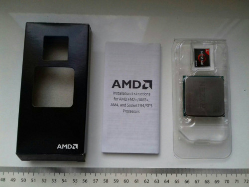 AMD Ryzen 7 2700X AF + chłodzenie ciepłowody Wraith Prism RGB, 8x3,7GH