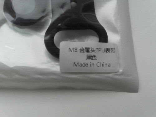 Pasek, Opaska silikonowa dla Xiaomi Mi Band 8, czarny nowy, zamiennik