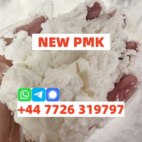Supply New BMK PMK Powder 75% Extraction Rate