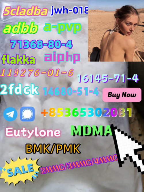Do you want to buy 14530-33-7powder?