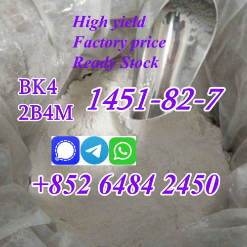 Cas1451-82-7 2-Bromo-4′-Methylpropiophenone Factory direct supply