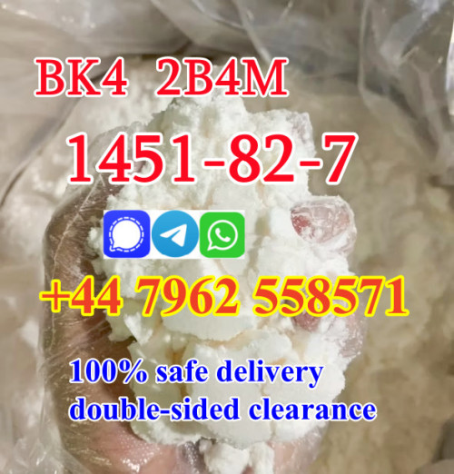 Cas49851-31-2 2-Bromo-1-phenyl-1-pentanone with good quality in stock