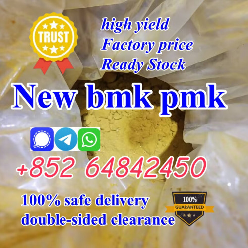 What is BMK Powder used for ?