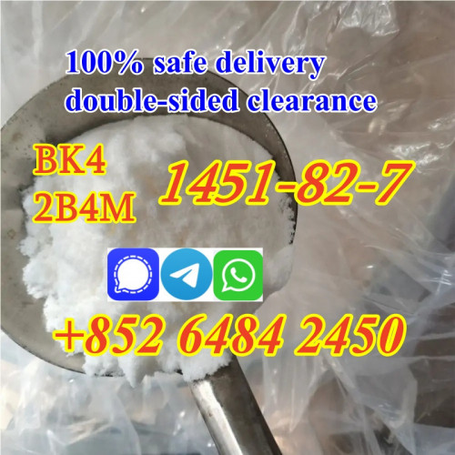 wholesale cas1451-82-7 powder with high purity to Russia