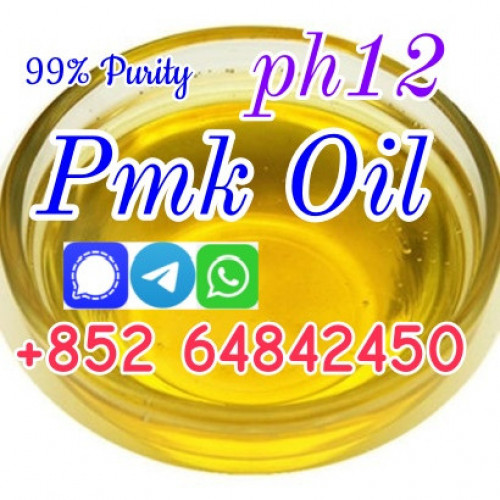 cas28578-16-7 pmk powder pmk oil factory price direct supply