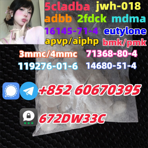 Research Chemical A-pvp CAS 14530-33-7