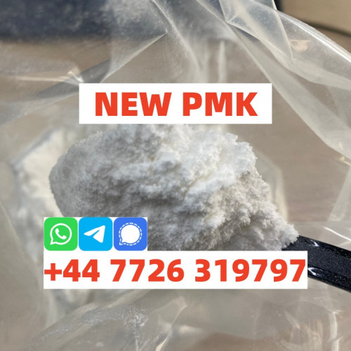 High Quality 2B4M CAS 1451-82-7 Door to Door Delivery