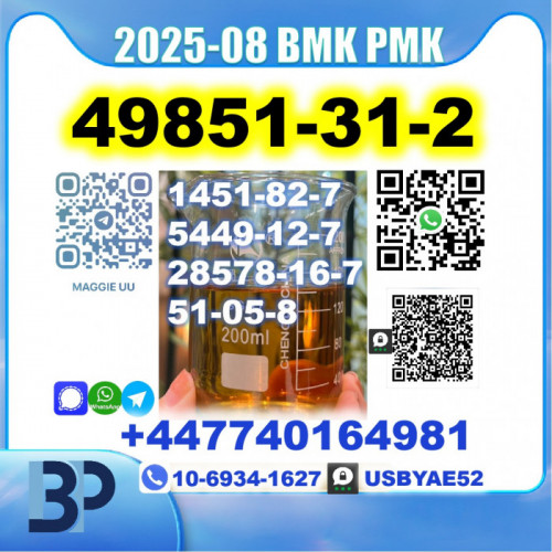 2-Bromo-1-Phenyl-Pentan-1-One 49851-31-2 bk4 2b4m Safe delivery
