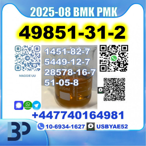 2-Bromo-1-Phenyl-Pentan-1-One 49851-31-2 bk4 2b4m Safe delivery