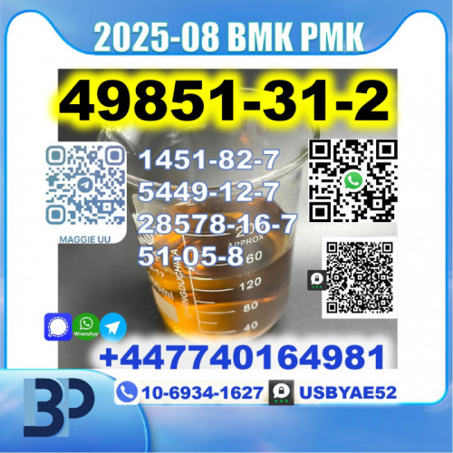 2-Bromo-1-Phenyl-Pentan-1-One 49851-31-2 bk4 2b4m Safe delivery