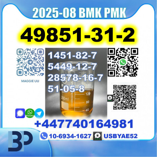 2-Bromo-1-Phenyl-Pentan-1-One 49851-31-2 bk4 2b4m Safe delivery