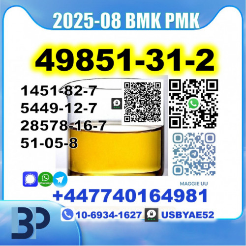 2-Bromo-1-Phenyl-Pentan-1-One 49851-31-2 bk4 2b4m Safe delivery