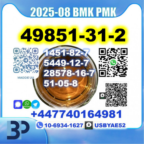 2-Bromo-1-Phenyl-Pentan-1-One 49851-31-2 bk4 2b4m Safe delivery