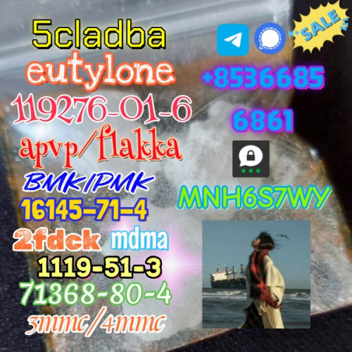 1451-82-7 direct sale 86347-14-0 raw material supply