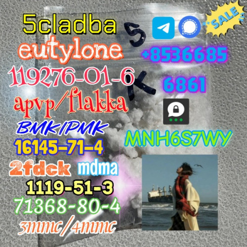 1451-82-7 direct sale 86347-14-0 raw material supply