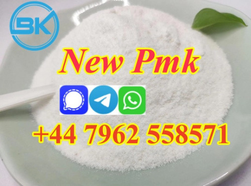 PMK Powder/PMK OIL,Cas28578-16-7 PMK ethyl glycidate powder