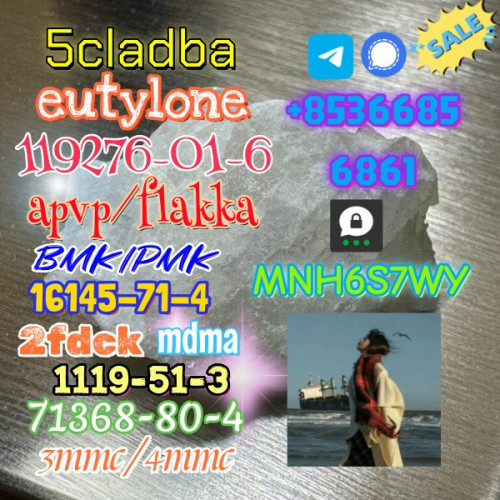 1451-82-7 direct sale 86347-14-0 raw material supply